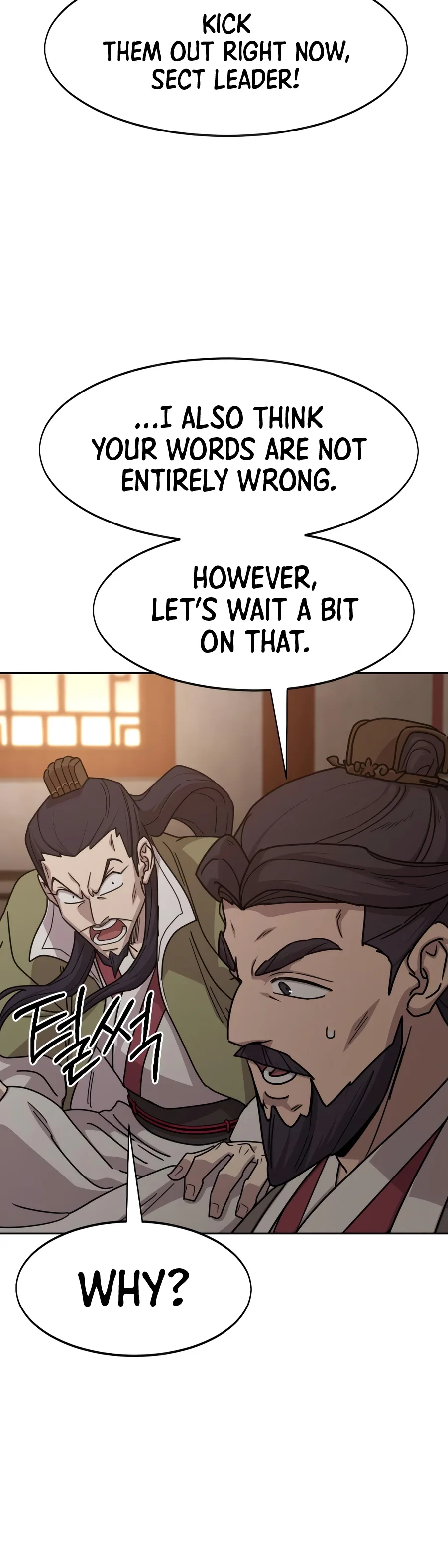 Return of the Mount Hua Sect - Chapter 183 Page 10
