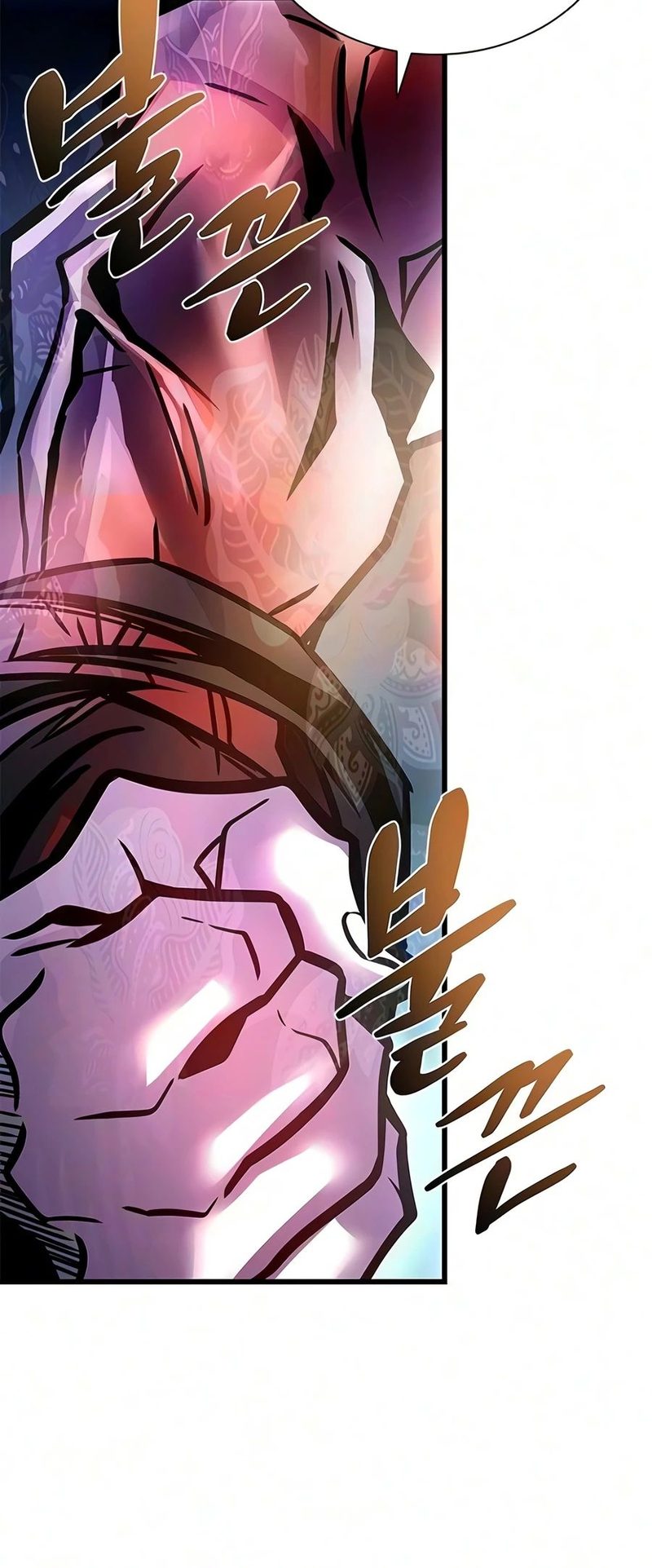 Villain To Kill - Chapter 241 Page 21