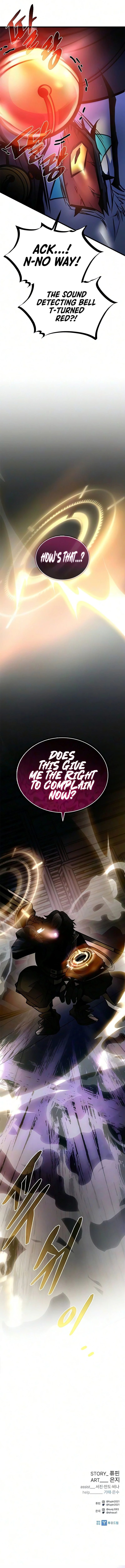 Villain To Kill - Chapter 241 Page 24