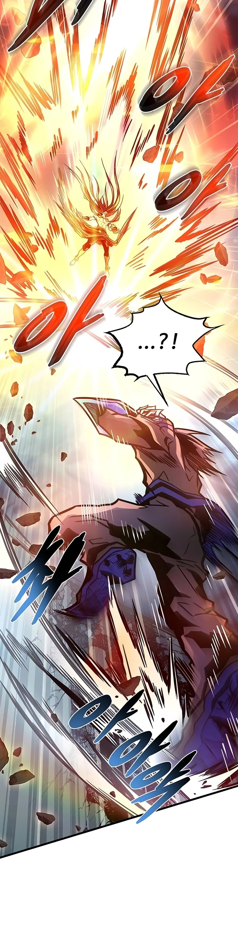 Villain To Kill - Chapter 258 Page 2