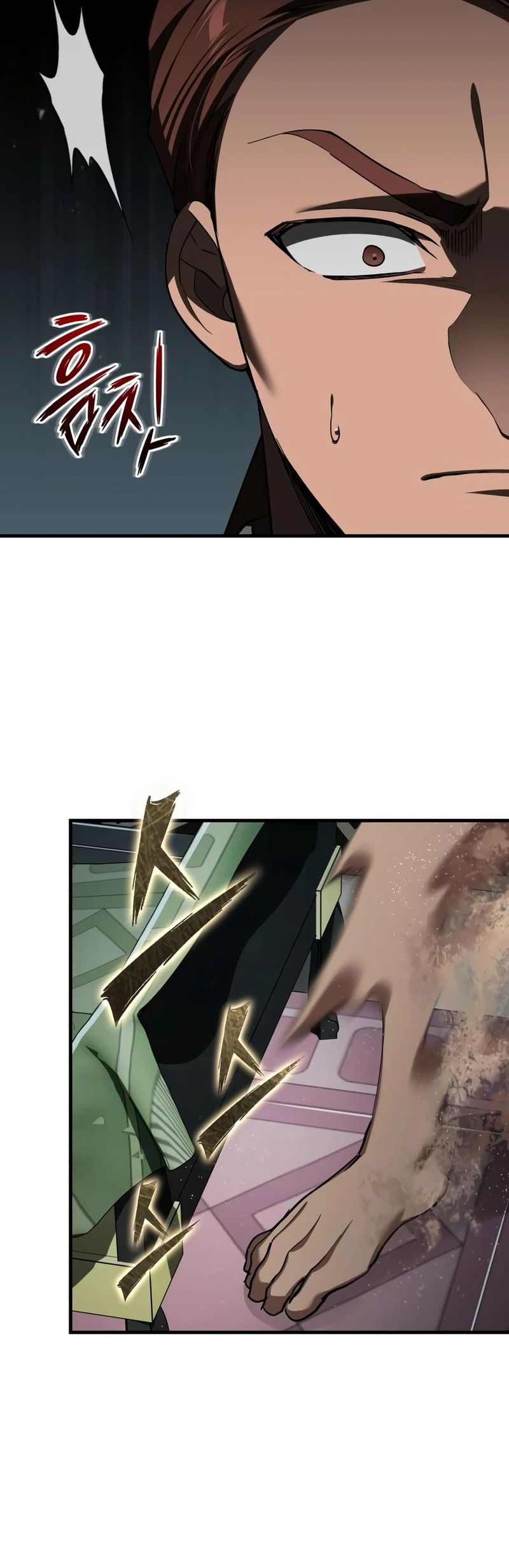 The Heavenly Demon Can
