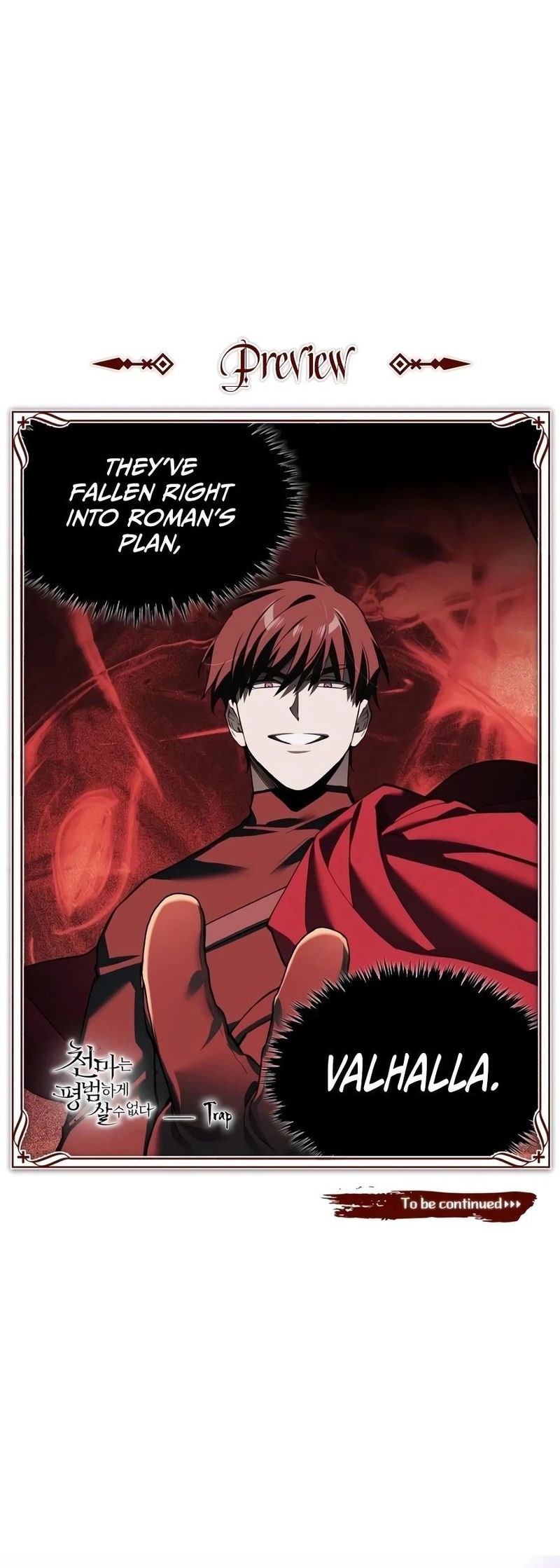 The Heavenly Demon Can