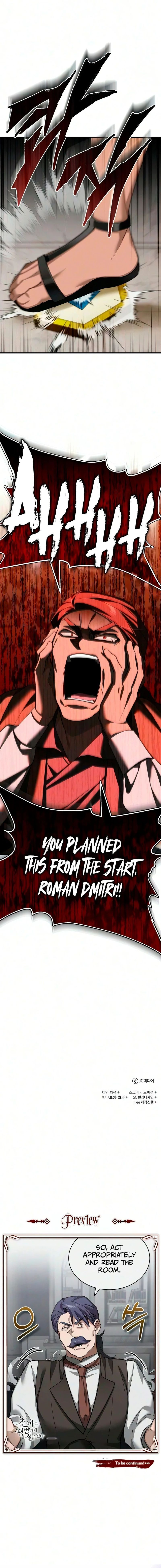 The Heavenly Demon Can