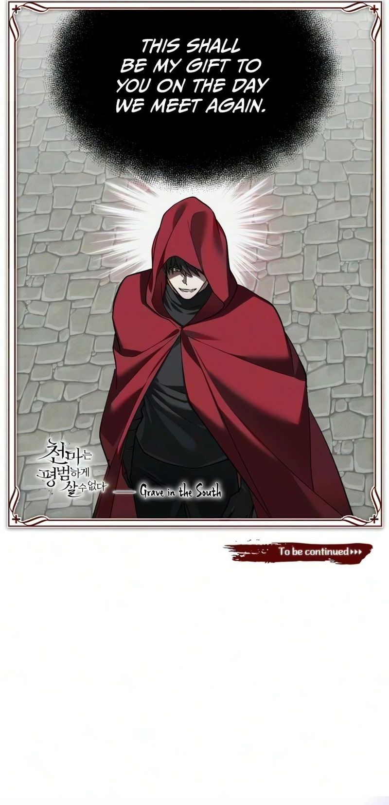 The Heavenly Demon Can