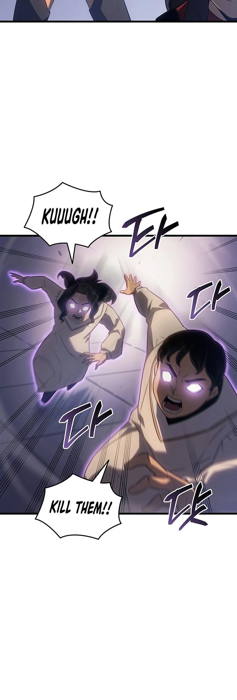 The Great Mage Returns After 4000 Years - Chapter 262 Page 7