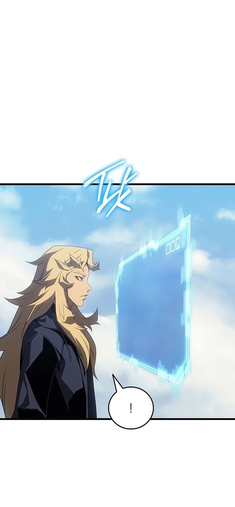 The Great Mage Returns After 4000 Years - Chapter 275 Page 15