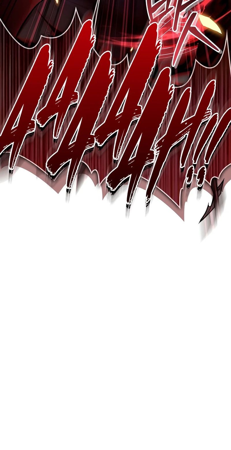 Regressor Instruction Manual - Chapter 197 Page 6