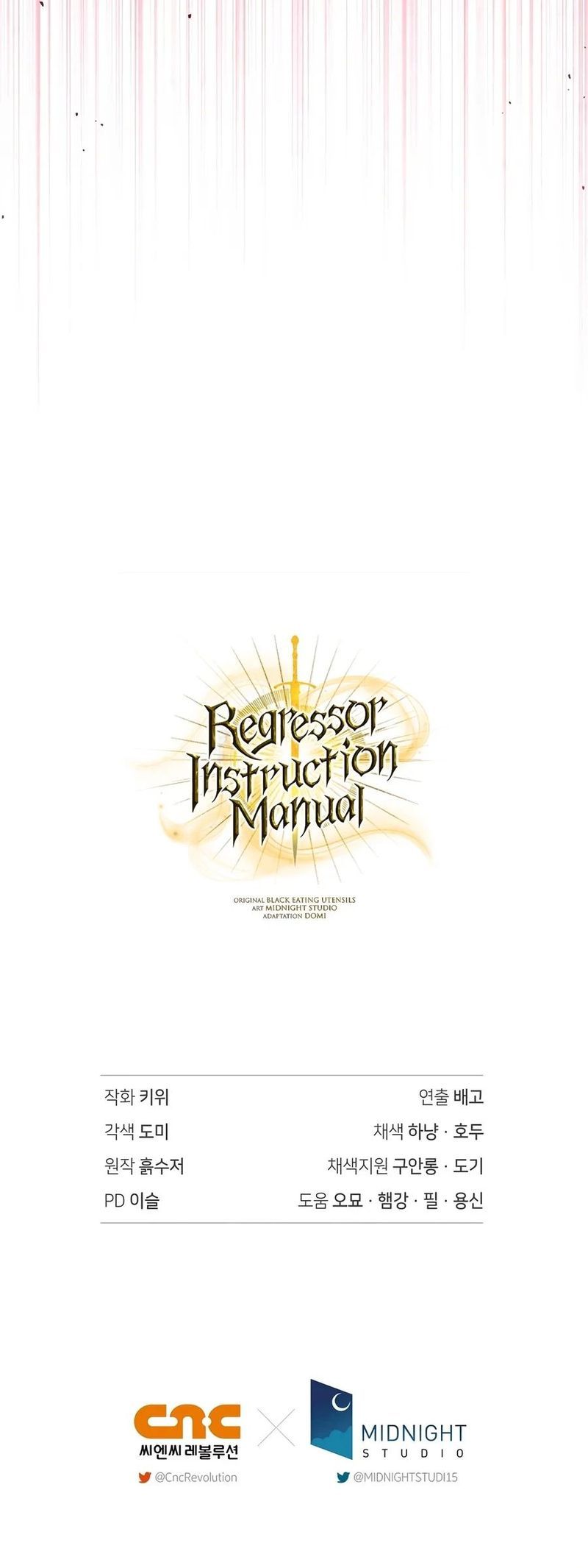 Regressor Instruction Manual - Chapter 202 Page 23
