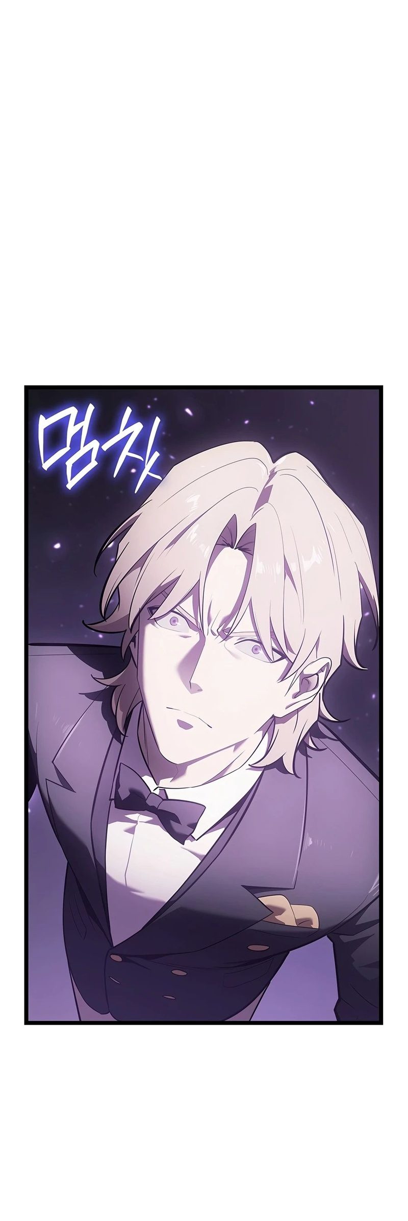 Return of the Disaster-Class Hero - Chapter 184 Page 16