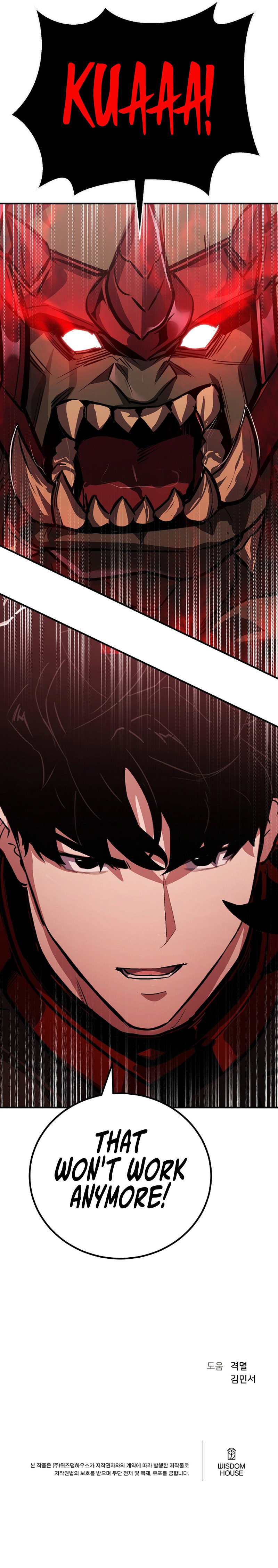 Level 1 Player - Chapter 158 Page 11