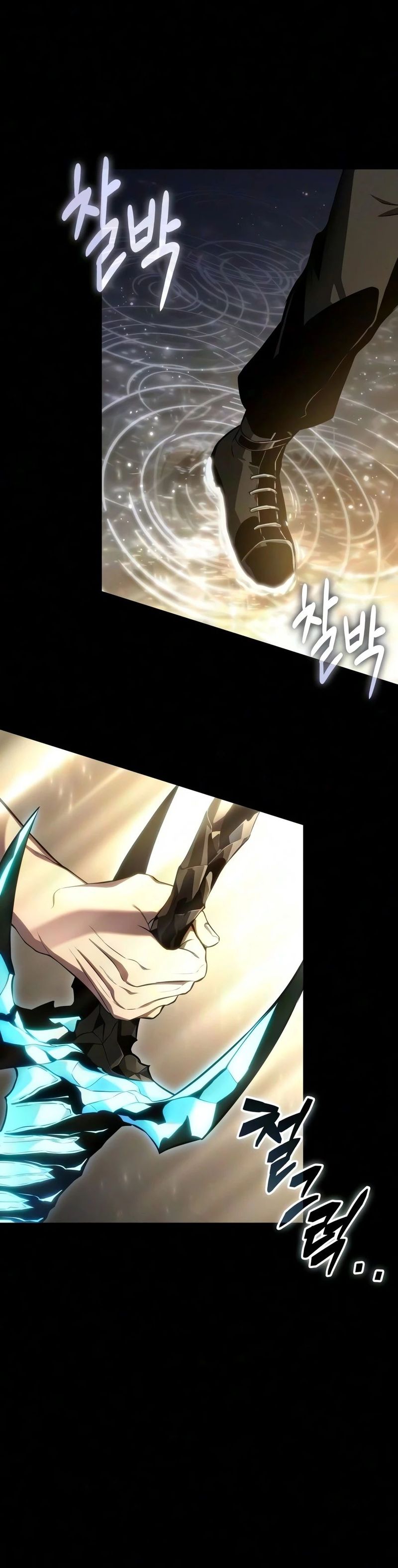 The World After The End - Chapter 237 Page 11