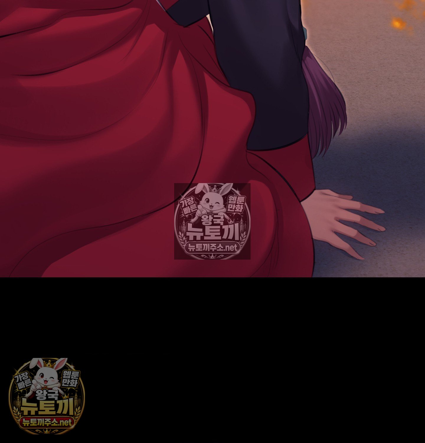 Madam Raw - Chapter 182 Page 100