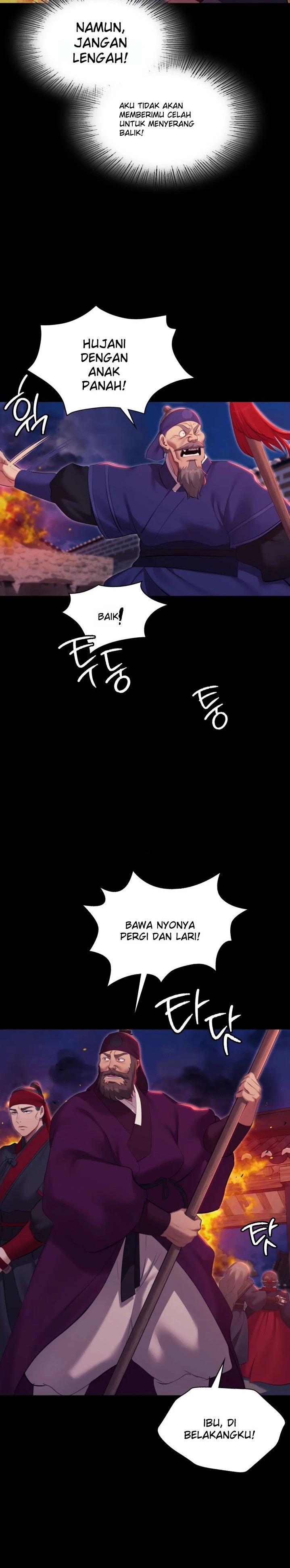 Madam Raw - Chapter 183 Page 3
