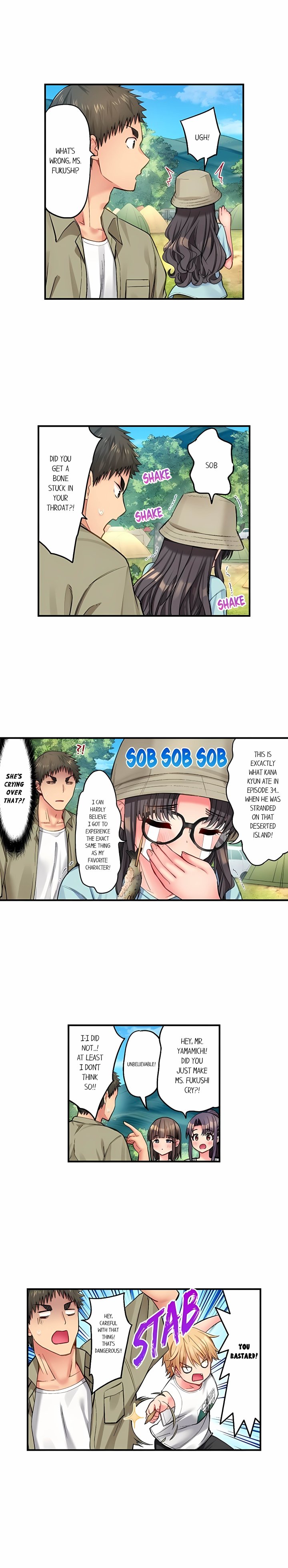 Harem Camp! - Chapter 172 Page 7