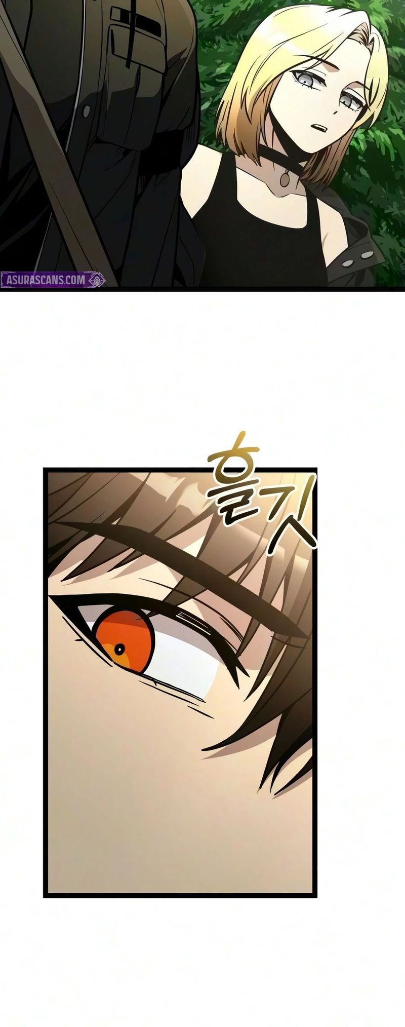 I Obtained a Mythic Item - Chapter 192 Page 15