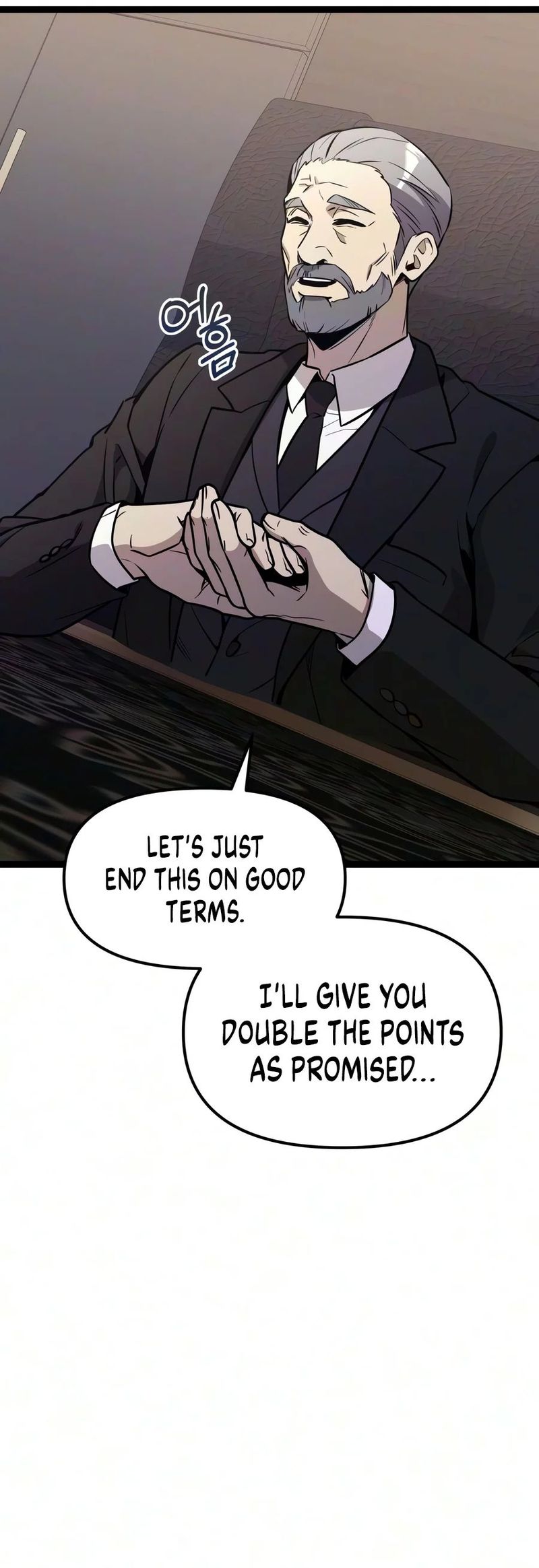I Obtained a Mythic Item - Chapter 194 Page 11