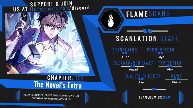 The Novel’s Extra (Remake) - Chapter 159 Page 1