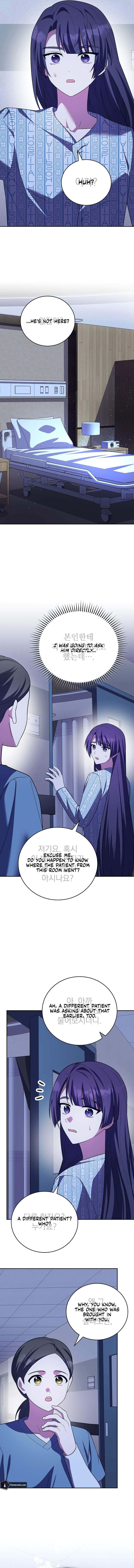 The Novel’s Extra (Remake) - Chapter 159 Page 12