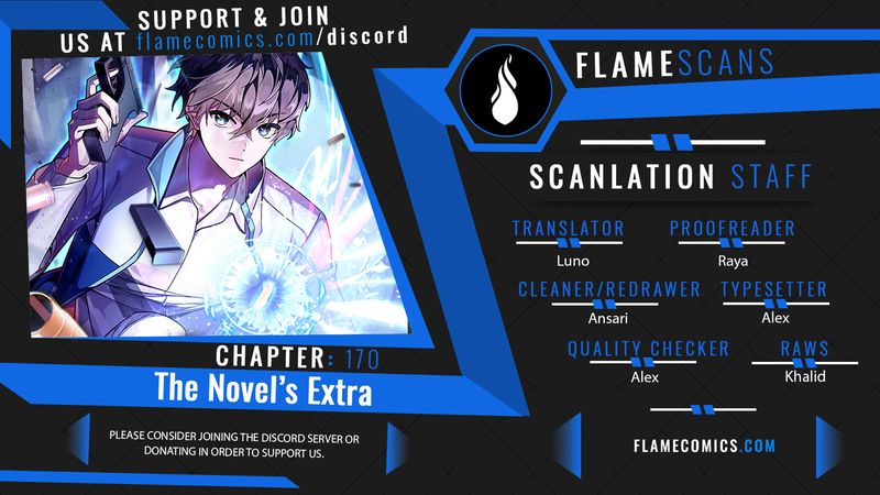 The Novel’s Extra (Remake) - Chapter 170 Page 1