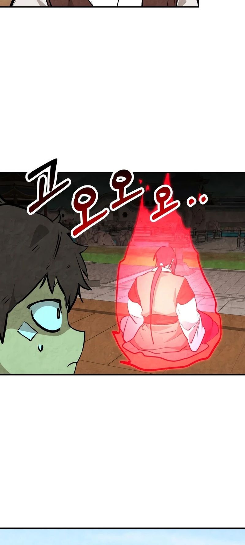 Chronicles Of The Martial God’s Return - Chapter 162 Page 14