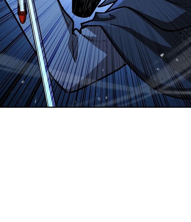 Standard of Reincarnation - Chapter 194 Page 18