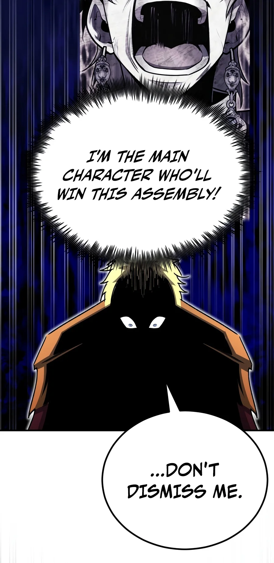 Standard of Reincarnation - Chapter 203 Page 22