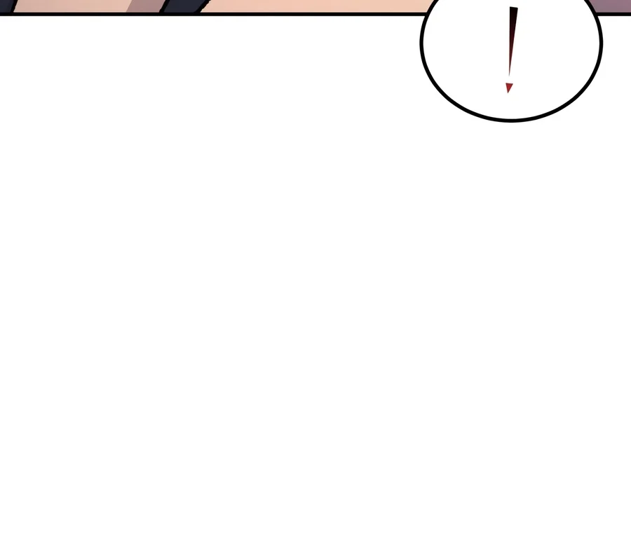 Standard of Reincarnation - Chapter 203 Page 4