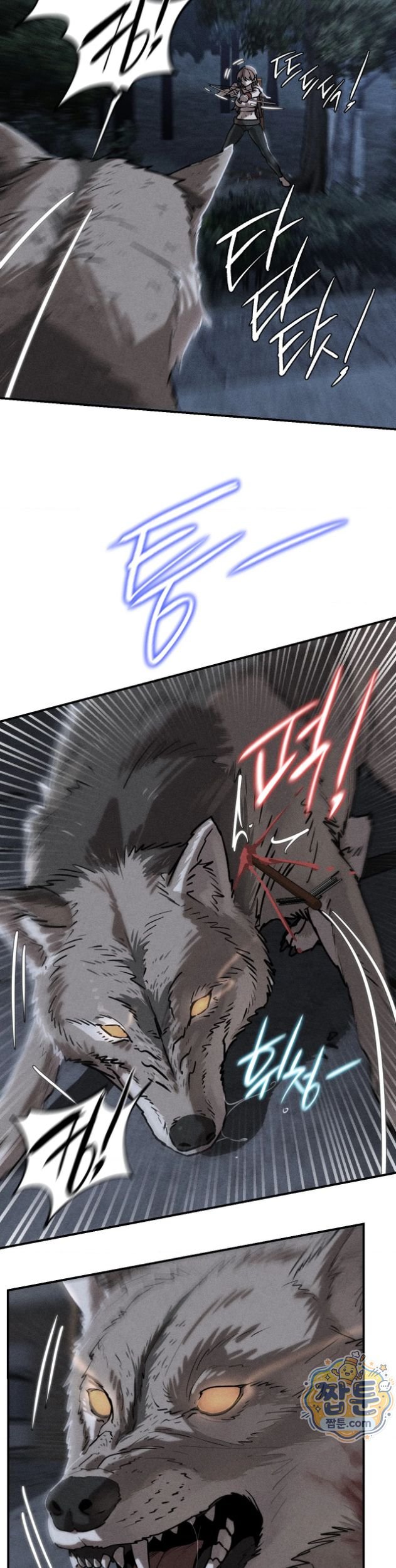 Seniors of Class 5 Raw - Chapter 147 Page 4
