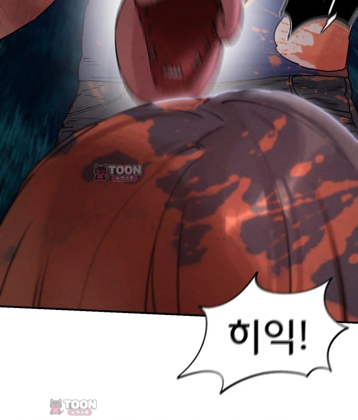 Seniors of Class 5 Raw - Chapter 156 Page 102