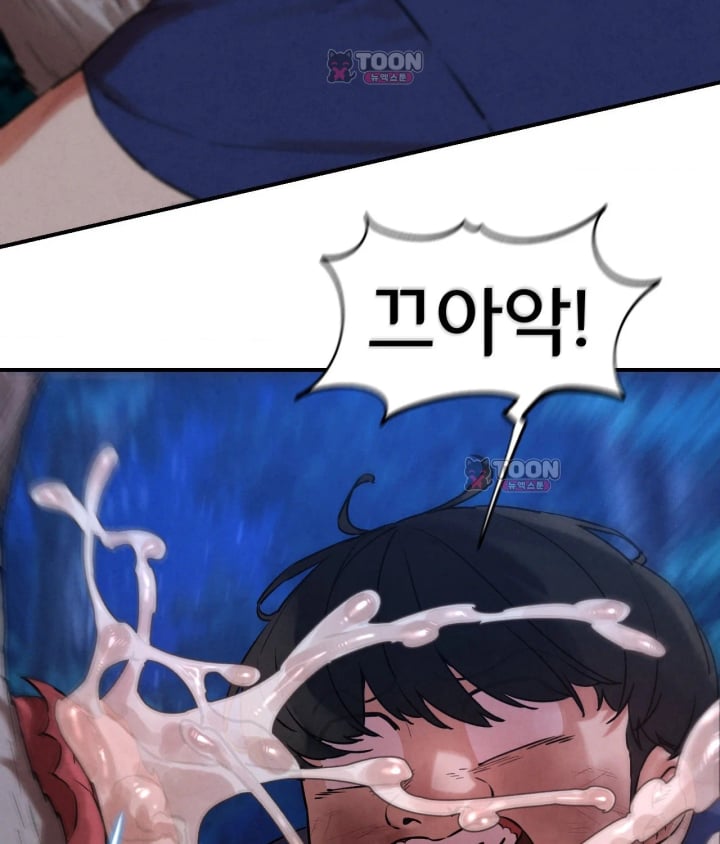 Seniors of Class 5 Raw - Chapter 156 Page 88
