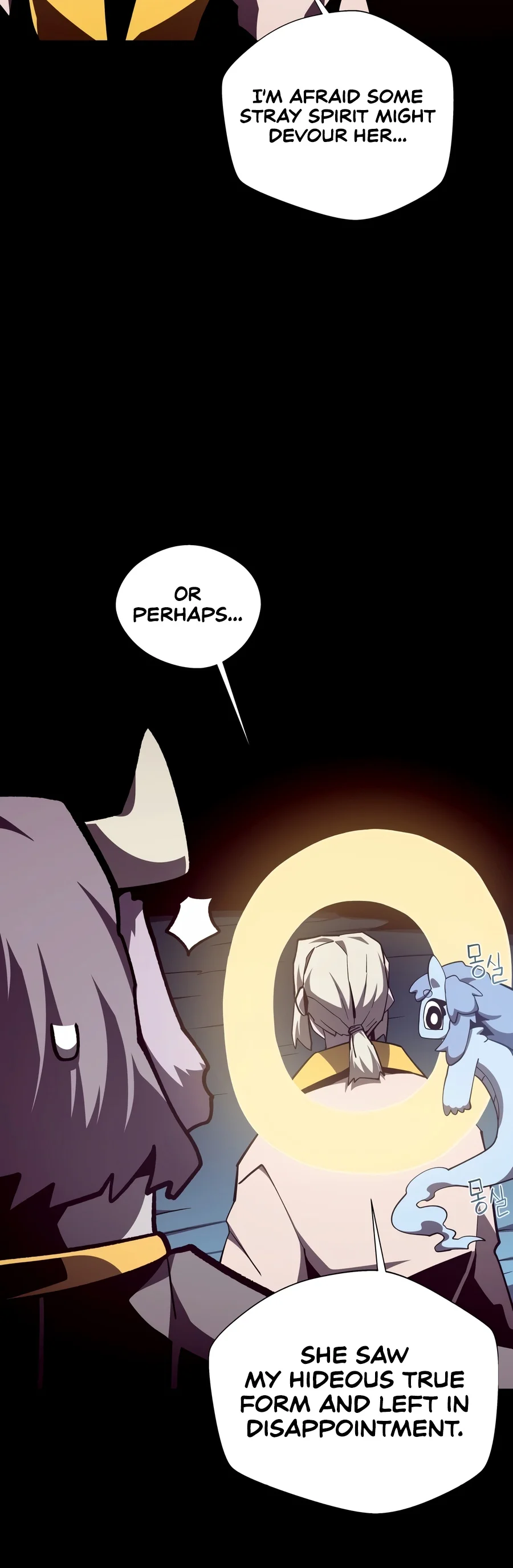 Dungeon Odyssey - Chapter 172 Page 8