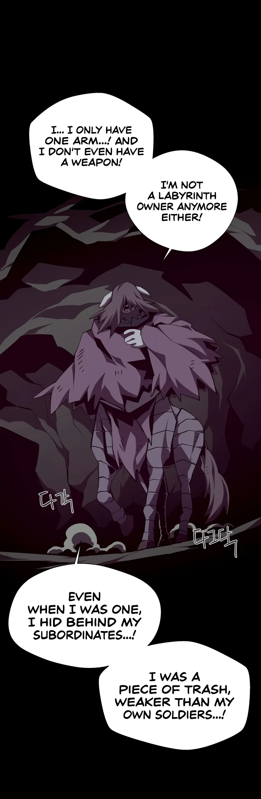 Dungeon Odyssey - Chapter 175 Page 6