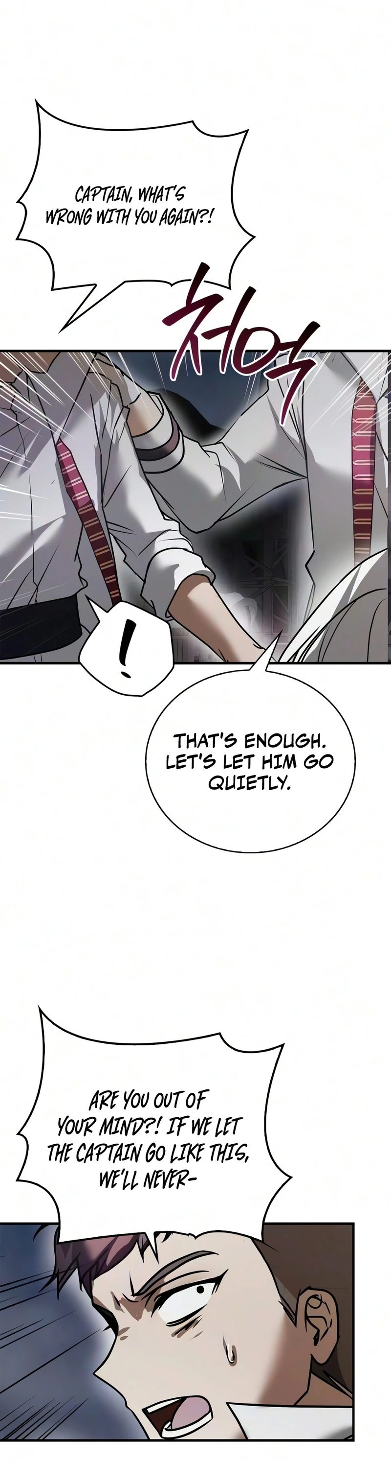 I’m Not That Kind of Talent - Chapter 120 Page 21