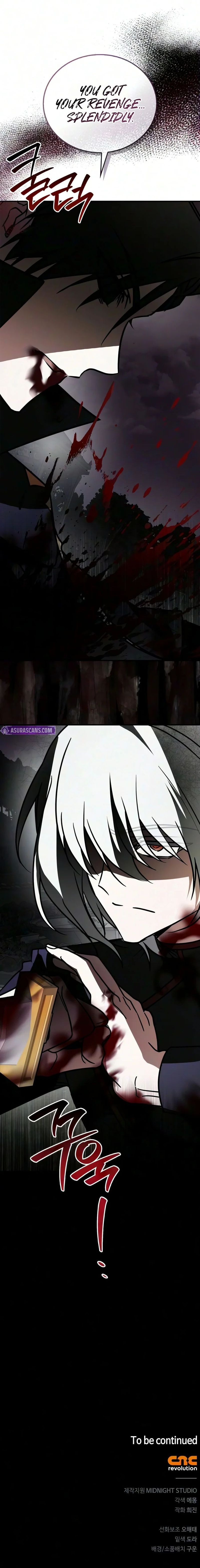 I’m Not That Kind of Talent - Chapter 125 Page 24