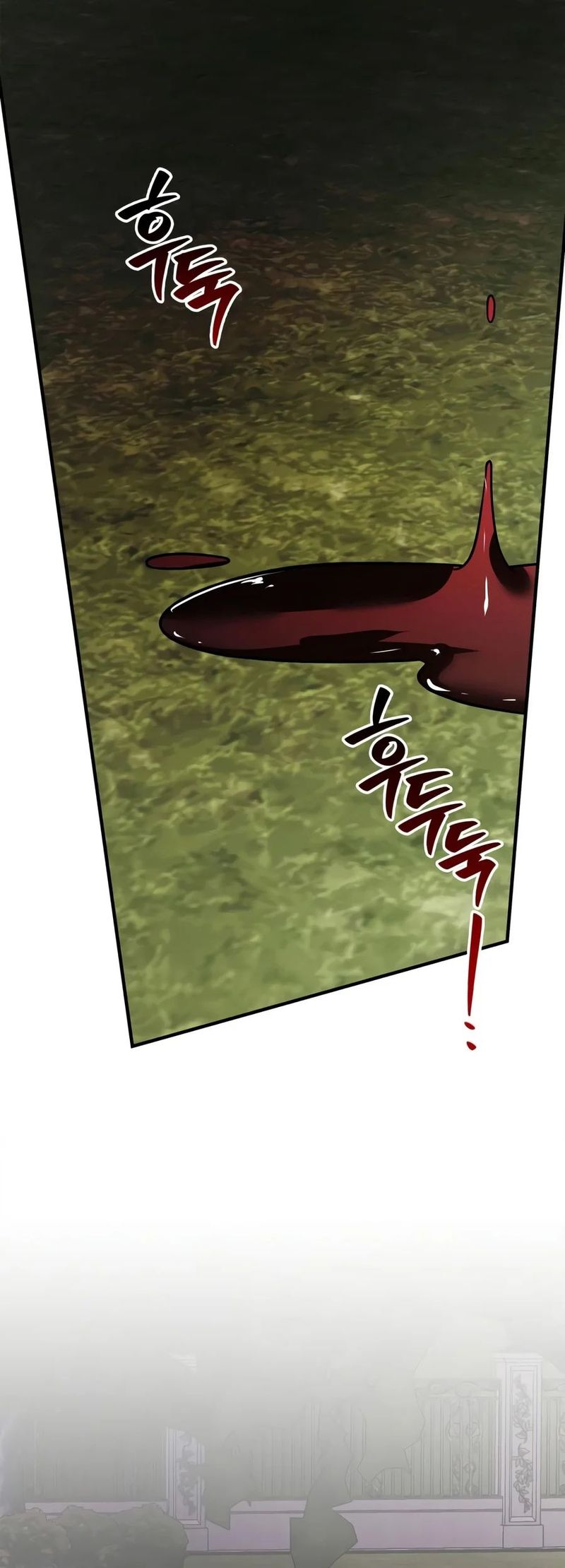 I’m Not That Kind of Talent - Chapter 126 Page 7
