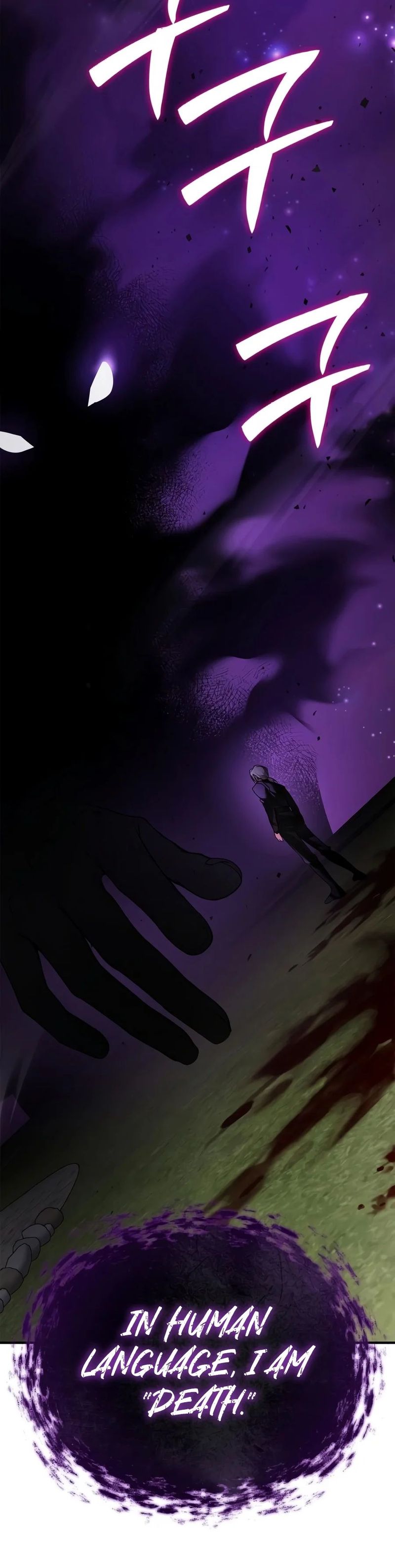 I’m Not That Kind of Talent - Chapter 126 Page 9