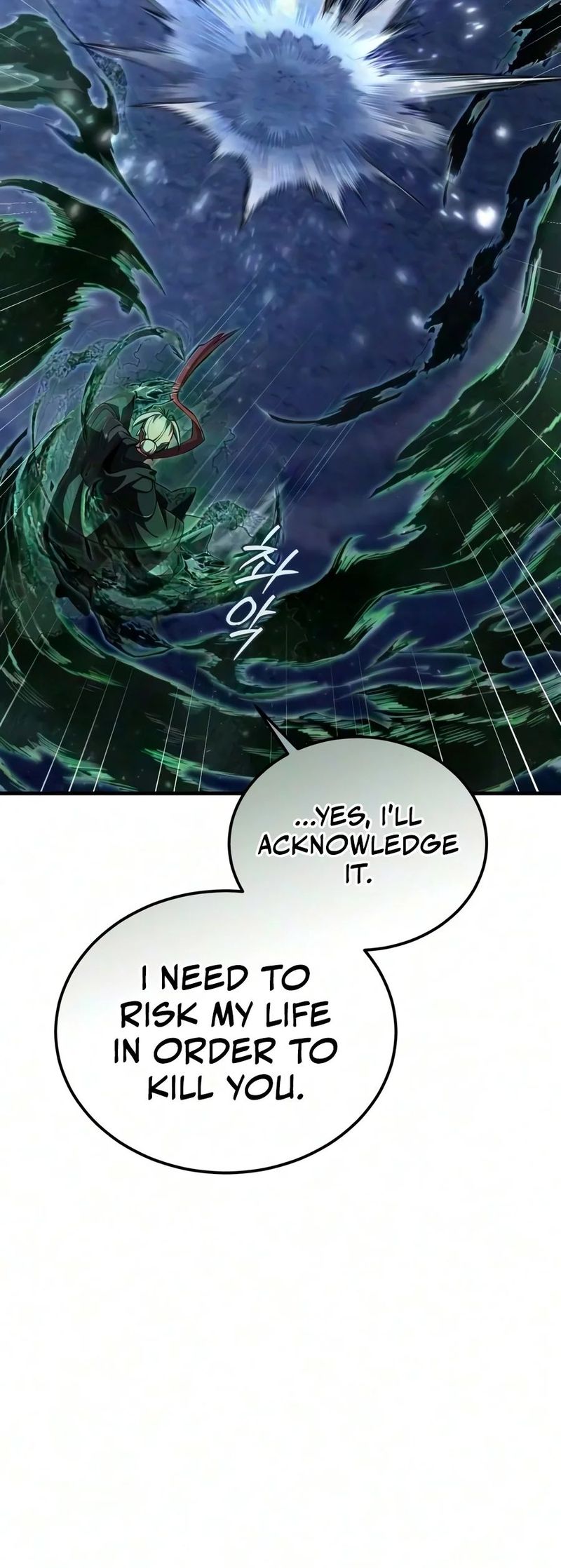 Star Instructor, Master Baek - Chapter 161 Page 10