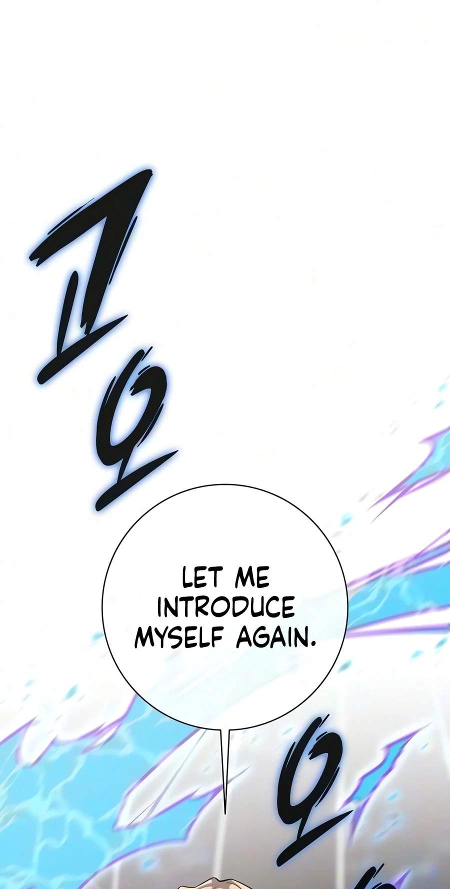 The Dark Mage’s Return to Enlistment - Chapter 107 Page 2