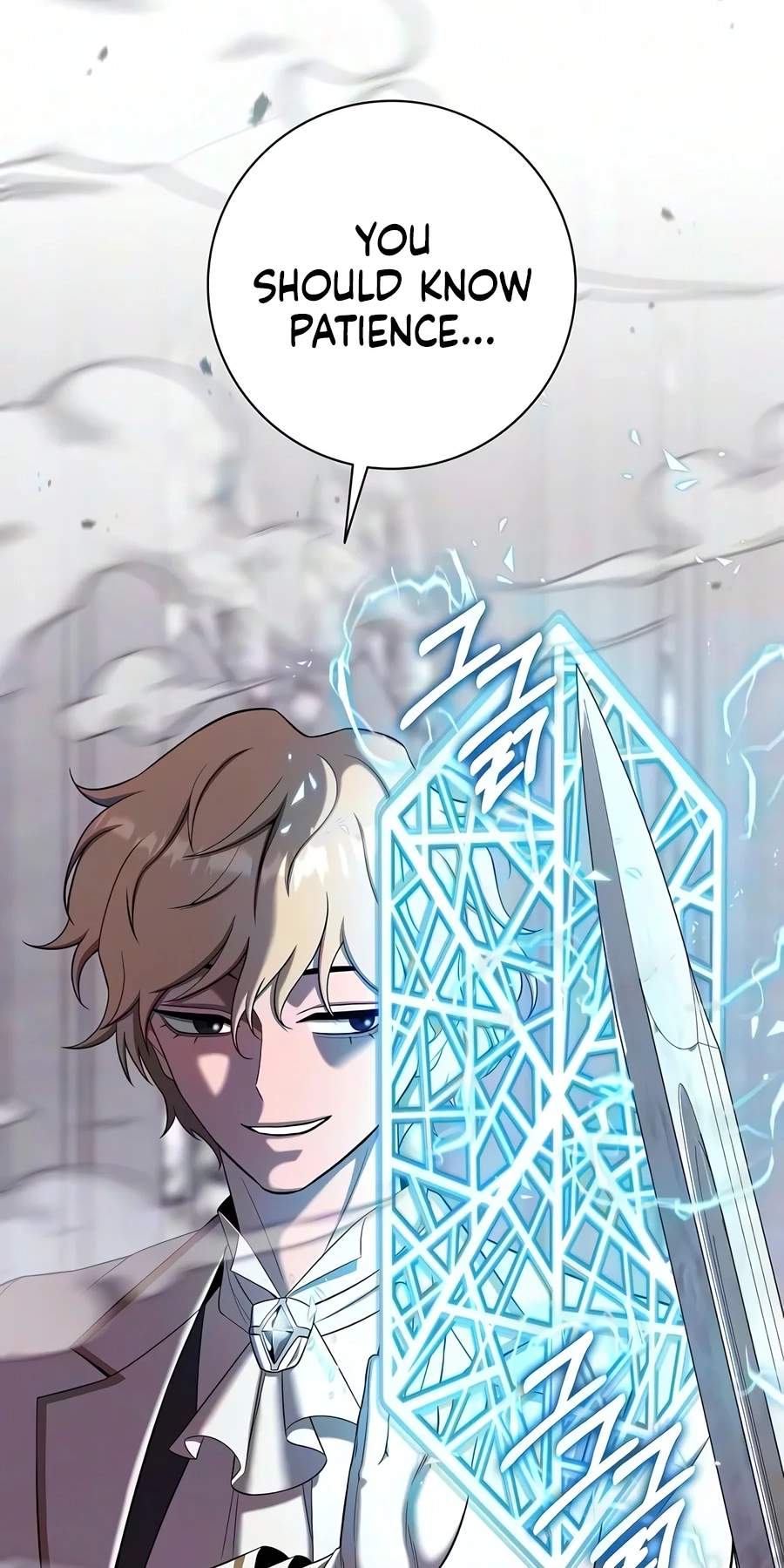 The Dark Mage’s Return to Enlistment - Chapter 107 Page 27
