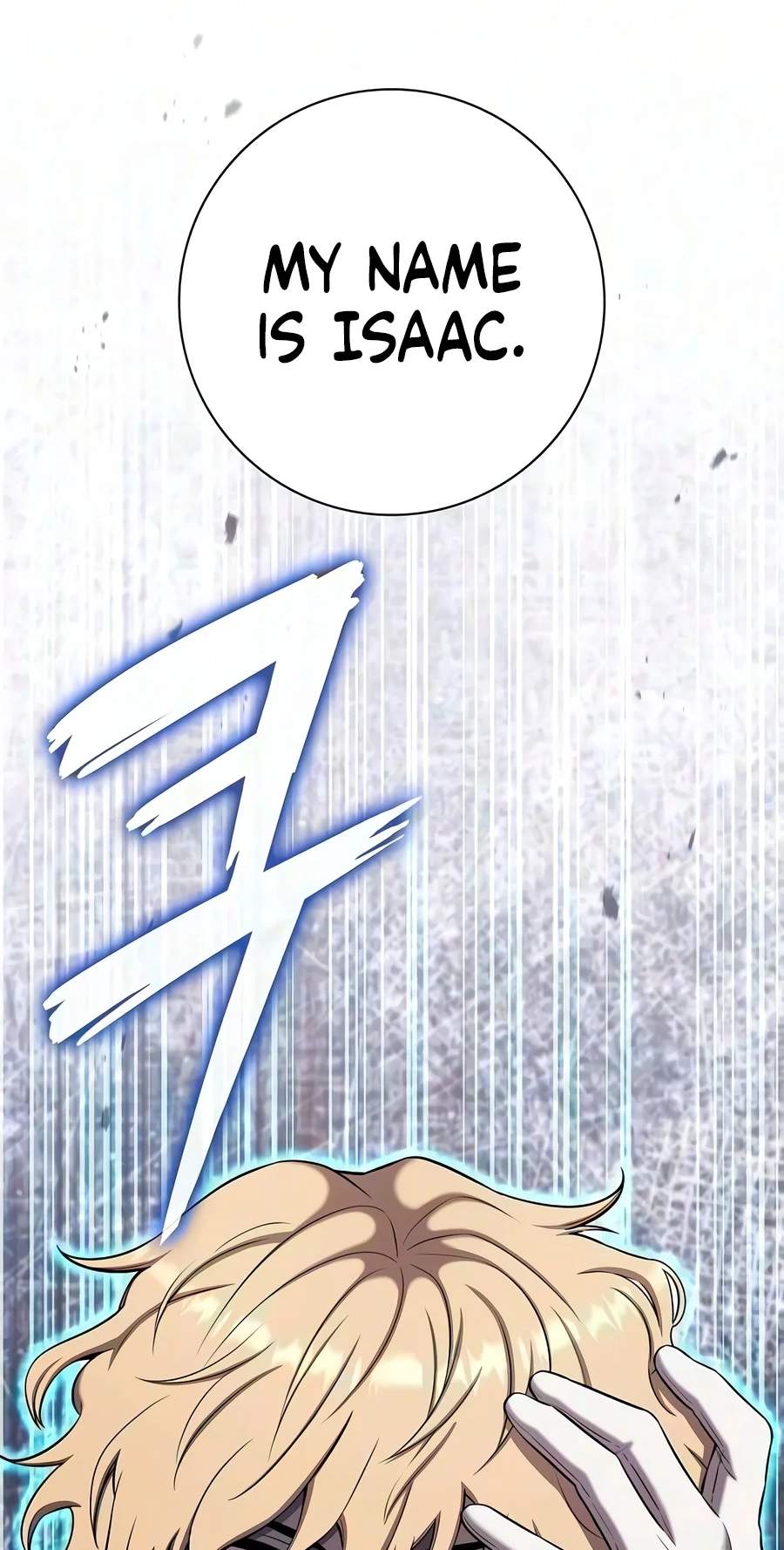 The Dark Mage’s Return to Enlistment - Chapter 107 Page 6