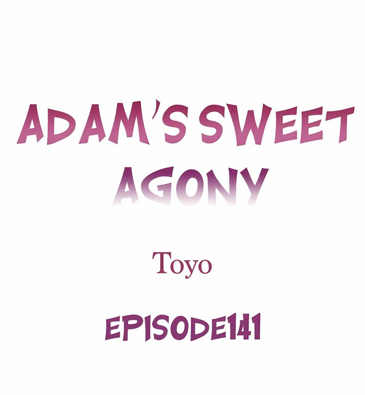 Adam’s Sweet Agony - Chapter 141 Page 1
