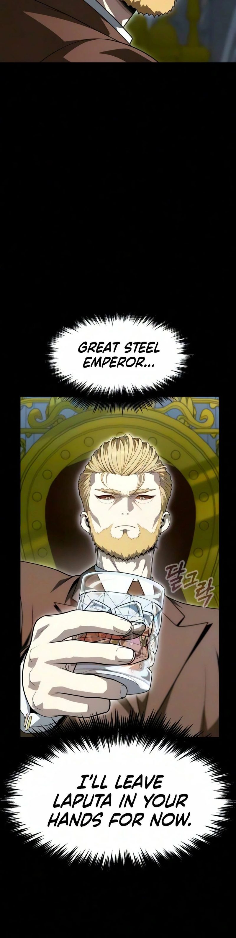 Steel-Eating Player! - Chapter 103 Page 5