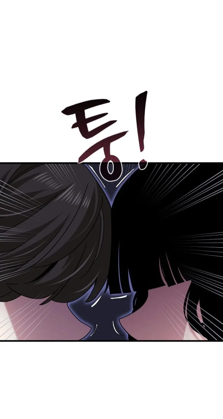 A Turning Point - Chapter 136 Page 45