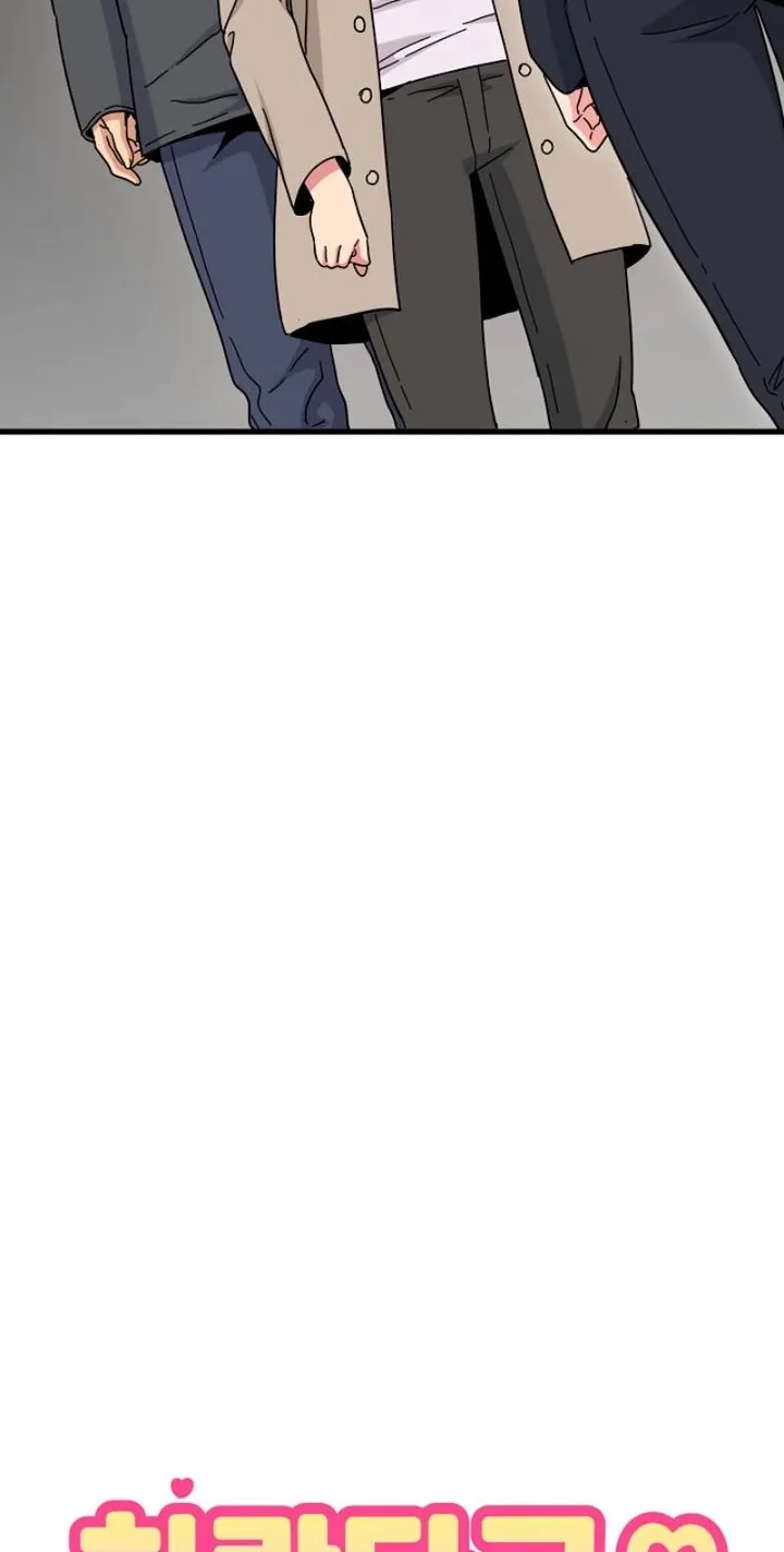 A Turning Point - Chapter 137 Page 24