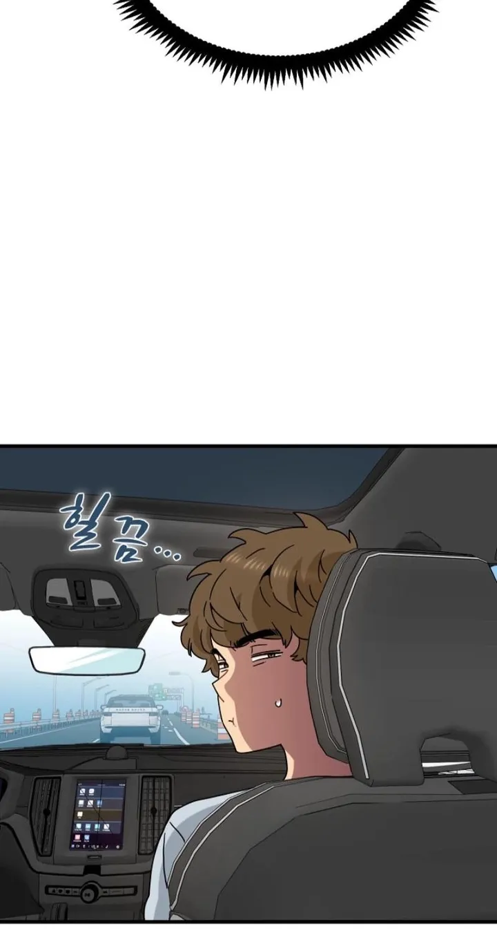 A Turning Point - Chapter 137 Page 61