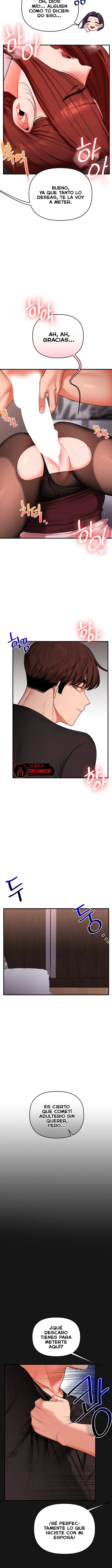 Relationship Reversal Button Raw - Chapter 115 Page 7