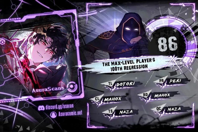 The Max-Level Player’s 100th Regression - Chapter 86 Page 1