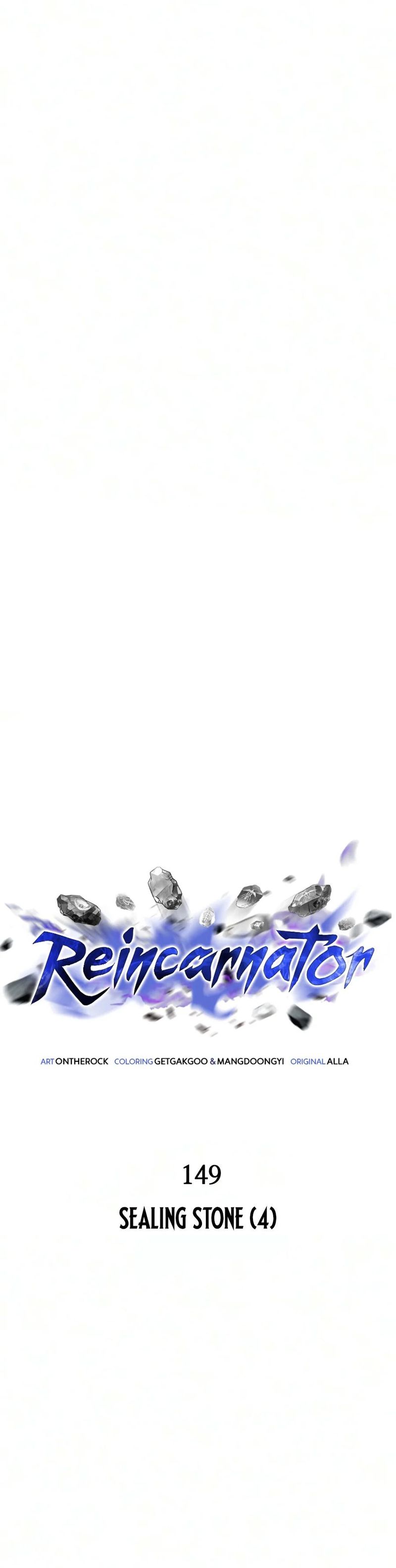 Reincarnator - Chapter 149 Page 11