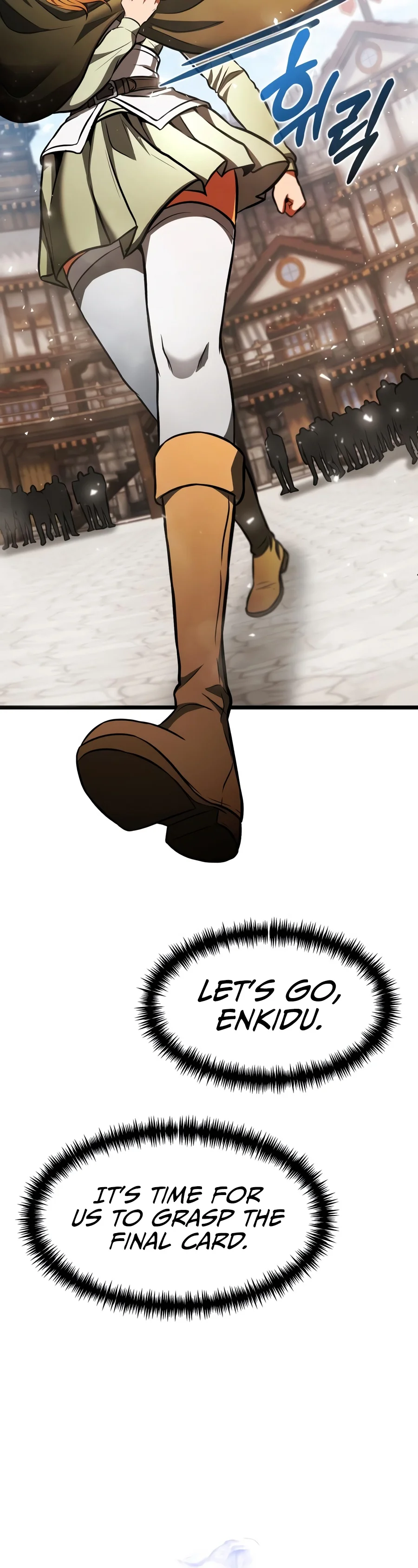 Reincarnator - Chapter 154 Page 10