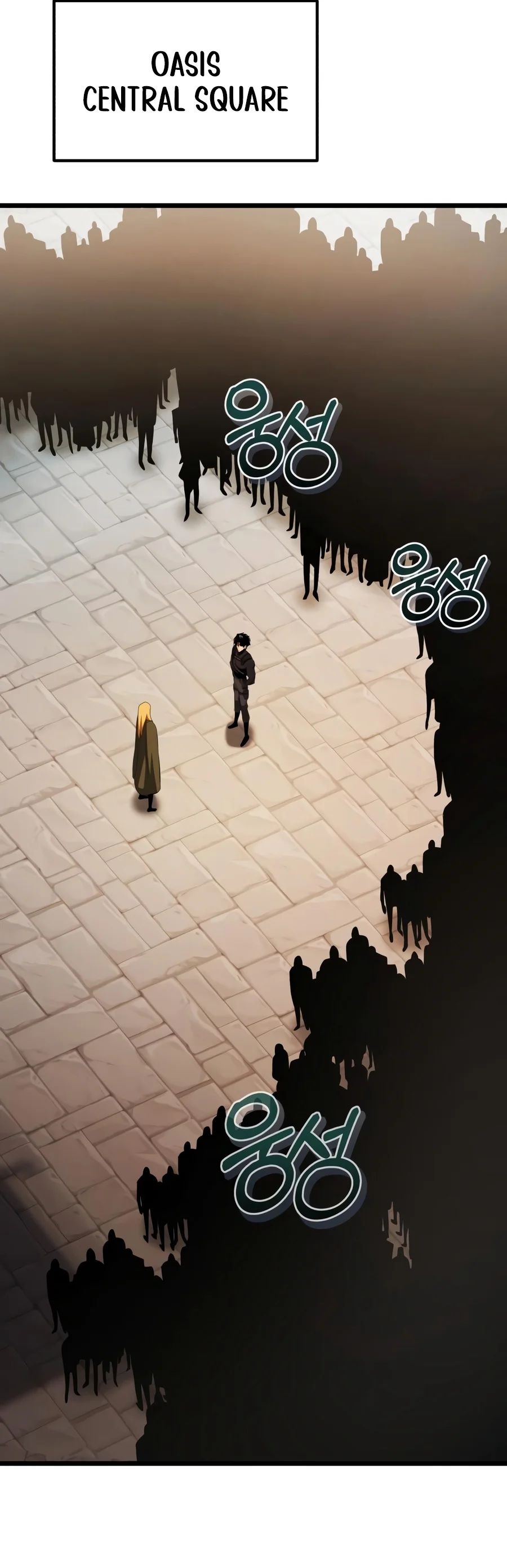 Reincarnator - Chapter 154 Page 2